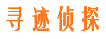 莒县外遇出轨调查取证